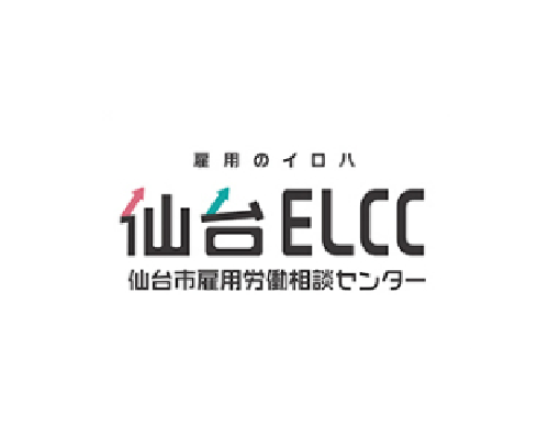 仙台ELCC